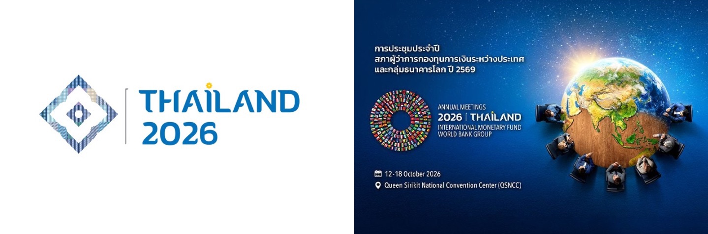 AM2026 Thailand